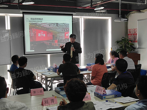 &ldquo;我們&rdquo;要活下去