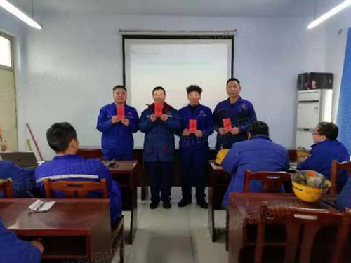 優秀團隊 優秀團隊