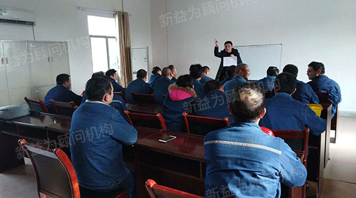 現場手把手輔導 現場手把手輔導