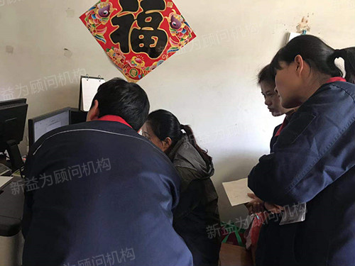 壽老師講解“OPS”知識 壽老師講解“OPS”知識