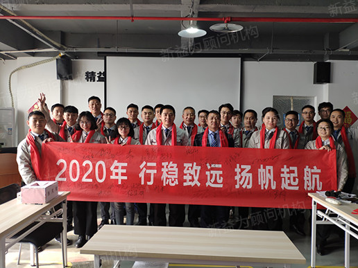 合影留戀 合影留戀