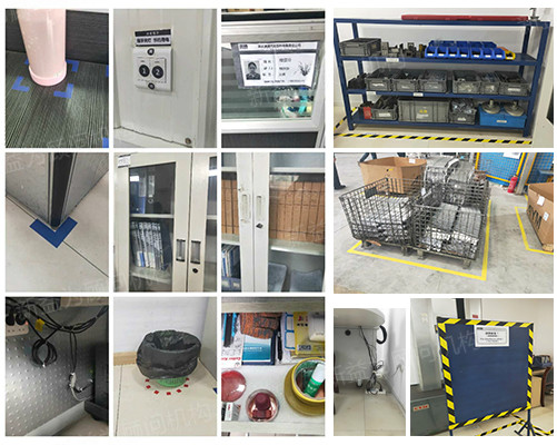 現(xiàn)場(chǎng)改善亮點(diǎn)展示 現(xiàn)場(chǎng)改善亮點(diǎn)展示