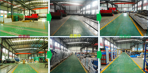 現(xiàn)場改善展示 現(xiàn)場改善展示