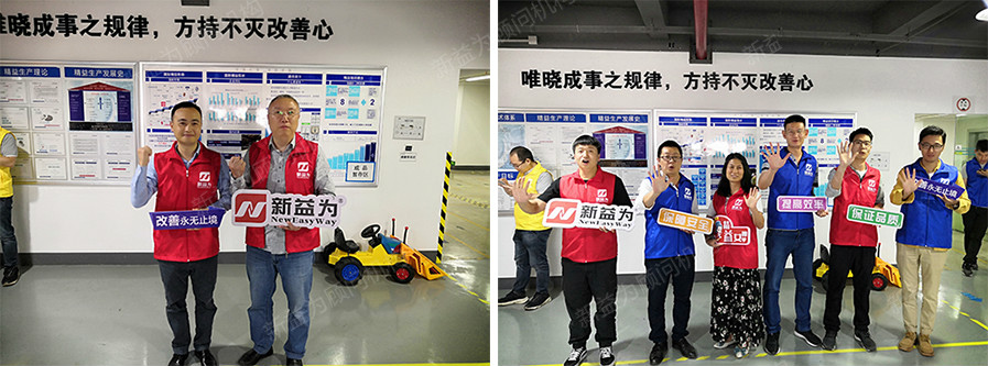 學(xué)員留影 學(xué)員留影