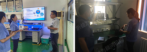 監控中心現場改善指導 監控中心現場改善指導