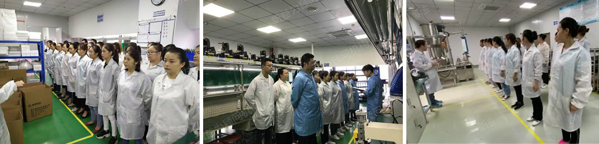 各班組開展班前會(huì) 各班組開展班前會(huì)