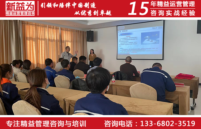 成本管理咨詢 成本管理咨詢