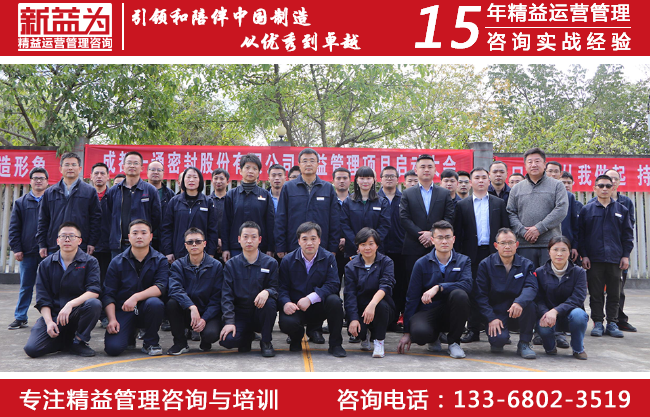 成本管理咨詢 成本管理咨詢