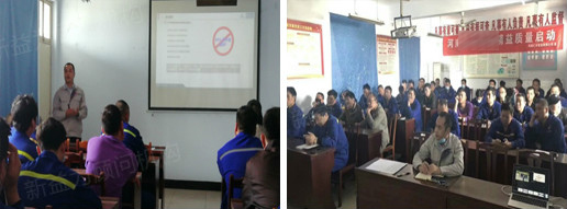 品質診斷報告講解 品質診斷報告講解