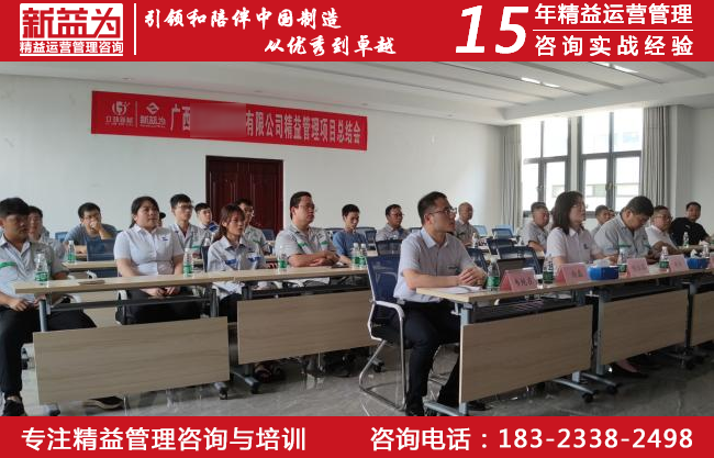 計(jì)劃物控咨詢 計(jì)劃物控咨詢