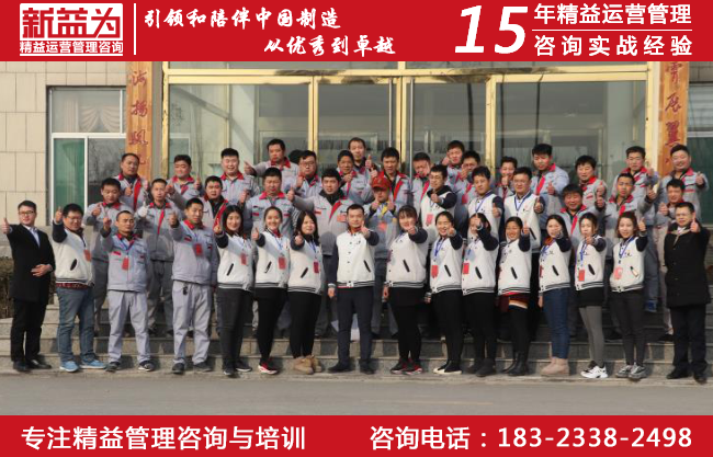 計(jì)劃物控咨詢 計(jì)劃物控咨詢