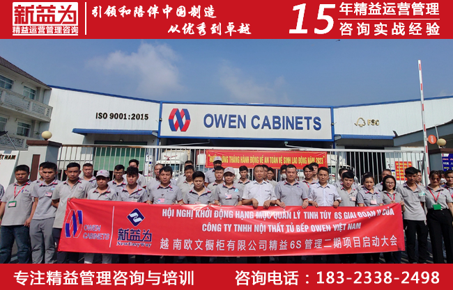 質(zhì)量管理咨詢 質(zhì)量管理咨詢