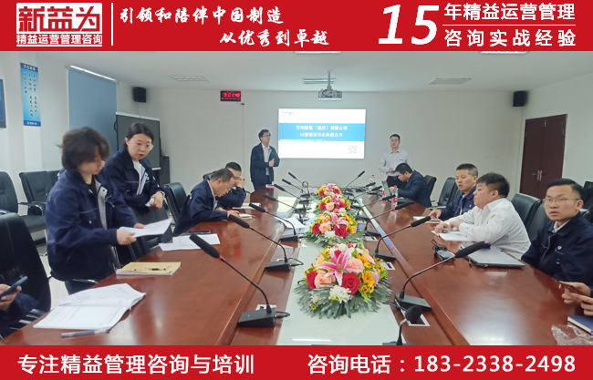 成本管理咨詢 成本管理咨詢