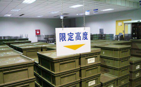 通道6S目視化設計