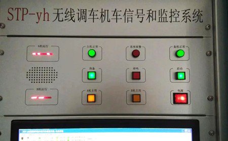 通道6S目視化設計