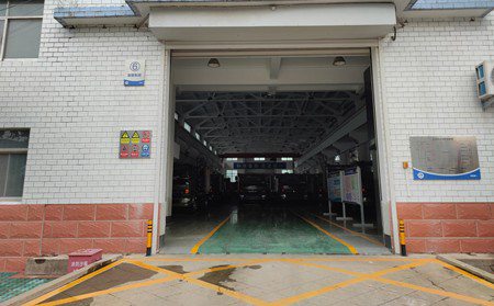 車(chē)間6S管理咨詢(xún)