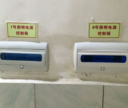 設(shè)備6S目視化設(shè)計