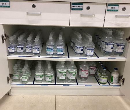 實驗室6S管理咨詢