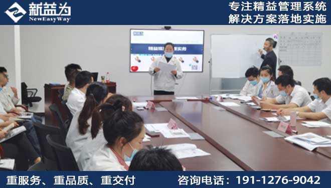 重慶乾岷光學(xué)科技有限公司