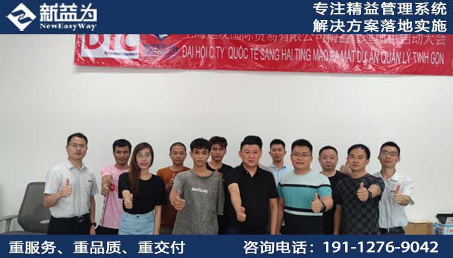 上海廷茂國際貿(mào)易有限公司