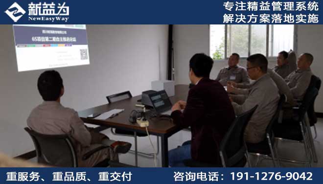 四川旭海助劑有限公司